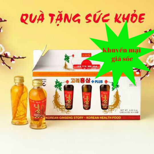 Nước uống hồng sâm KGS có Củ Sâm cao cấp Chính hãng