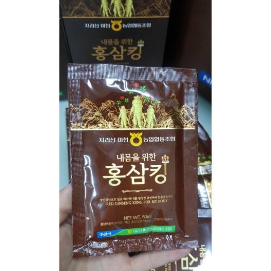 Nước Hồng Sâm Red Ginseng King Of My Body Hàn Quốc 30 Gói