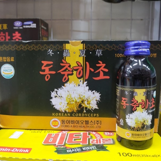 NƯỚC ĐÔNG TRÙNG HẠ THẢO CAO CẤP DONG A-KOREAN 10 LỌ