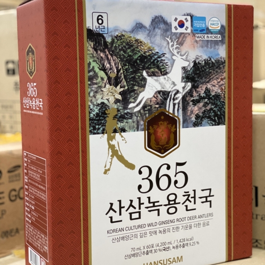 Nước Chiết Xuất Nhung Hươu Hồng Sâm Núi 365 Korean Cultured Wild Ginseng Root Deer Antlers 30 Gói