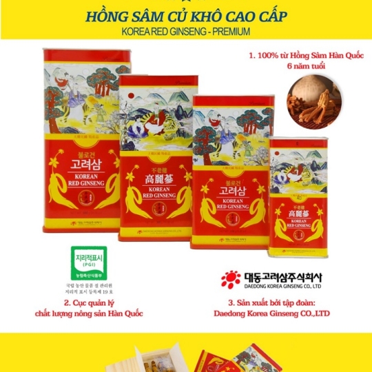 Hồng Sâm Củ Khô Hàn Quốc 6 Năm Tuổi Hộp Thiếc, 37.5gr - 75gr - 150gr - 300gr - 600gr