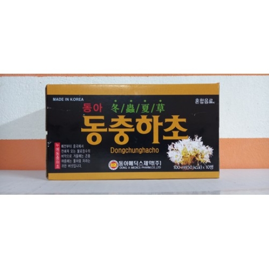 NƯỚC ĐÔNG TRÙNG HẠ THẢO CAO CẤP DONG A-KOREAN 10 LỌ