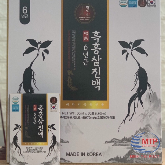 NƯỚC HẮC SÂM HÀN QUỐC KOREAN BLACK RED GINSENG LIQULD 30 GÓI 50ML