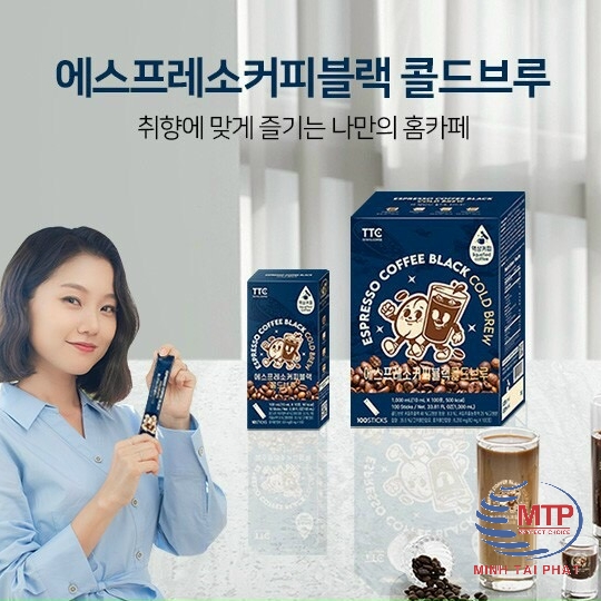 (NEW) Coffee Sâm Hàn Quốc Chính Hãng 