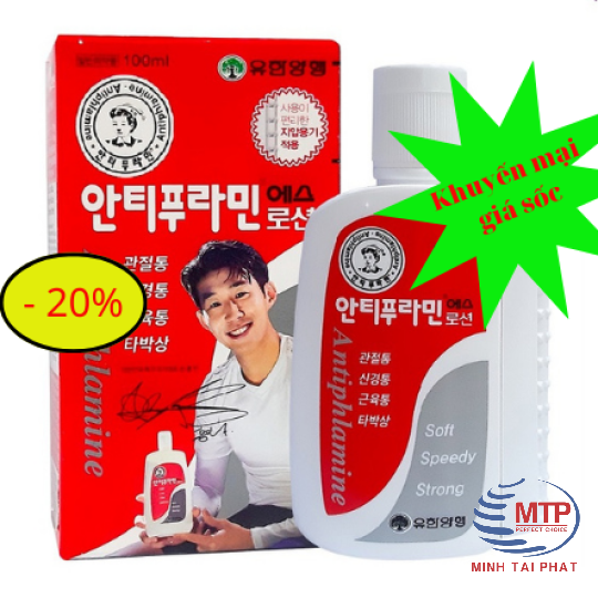 Dầu Nóng Xoa Bóp Hàn Quốc Antiphlamine - 100ml.