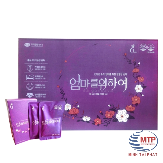 NƯỚC HỒNG SÂM HÀN QUỐC KGS DÀNH TẶNG MẸ CAO CẤP (30 GÓI x 50ML)